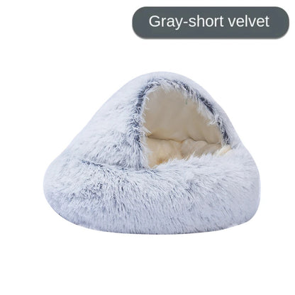 Plush Pet Cat and Dog Bed