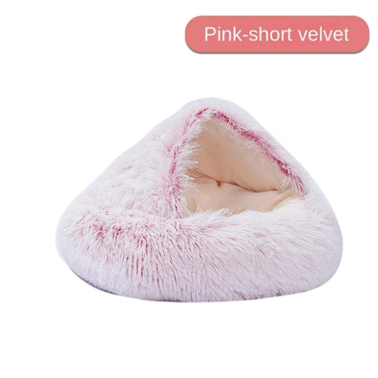 Plush Pet Cat and Dog Bed